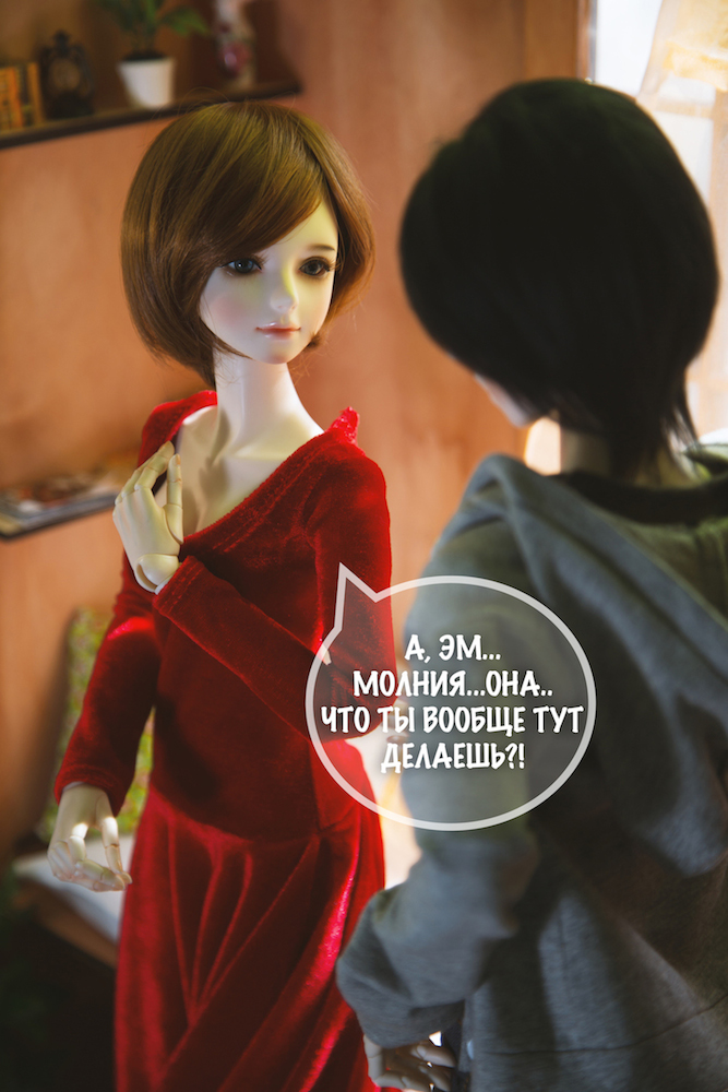 "Оно тебе не идет!" или новое платье Саши (фото 8)