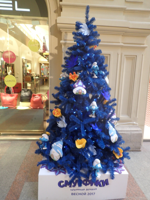 Путешествие за Новогодними впечатлениями в Москву. Часть 1