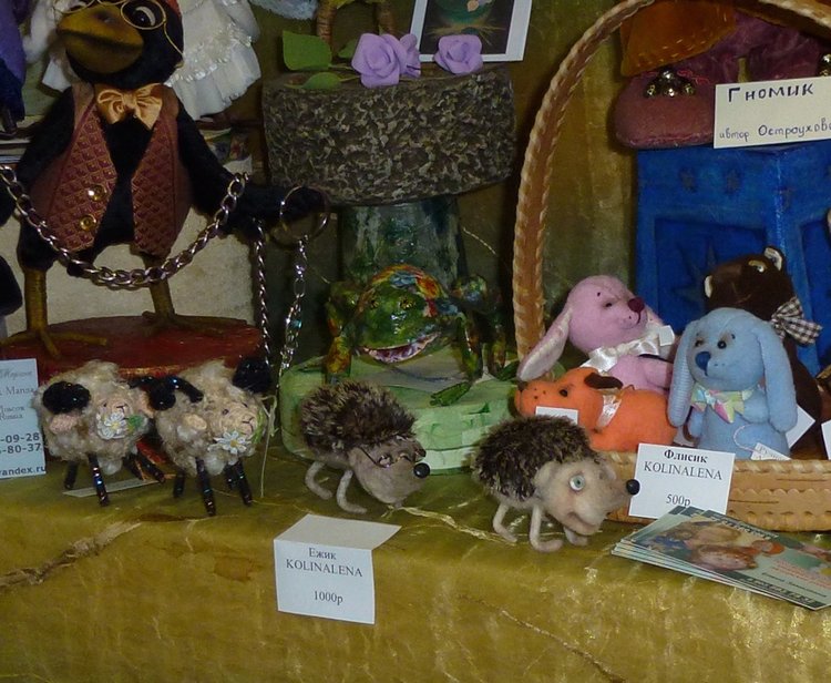 Весенний Бал Кукол на Тишинке: Ёжики