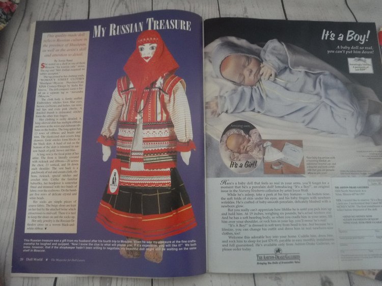 Перелистывая журналы — Культура