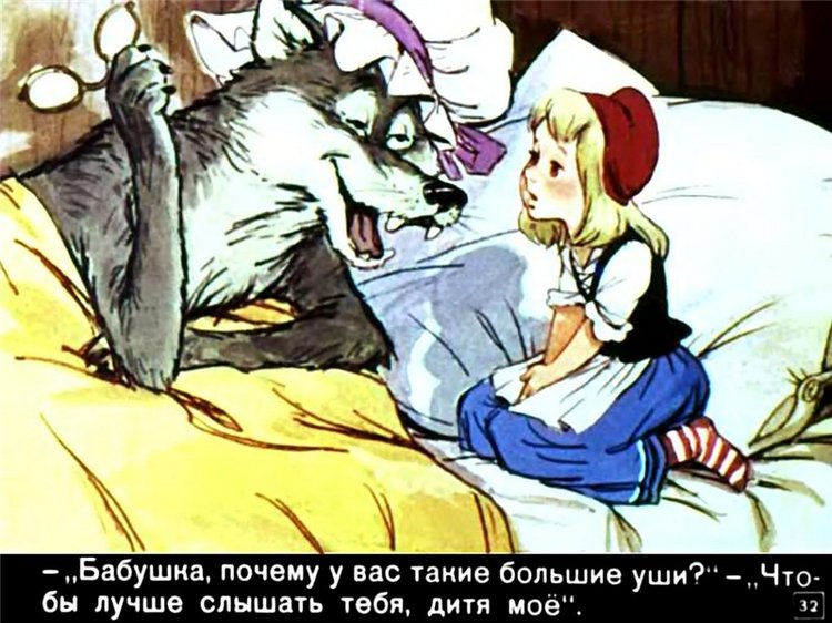 Путешествие в Сказку — Оригинальные куклы Blythe (Блайз): Takara