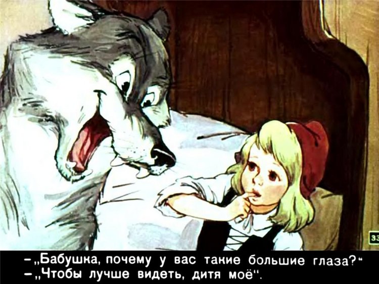Путешествие в Сказку — Оригинальные куклы Blythe (Блайз): Takara