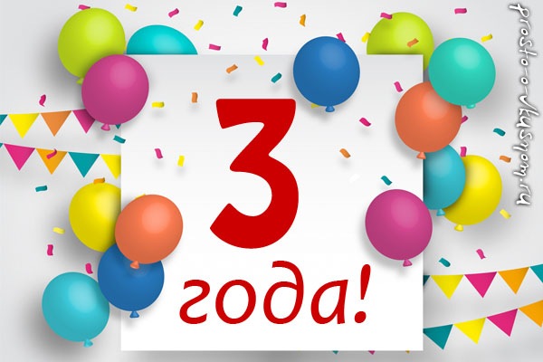 3 года на Бейбиках — Домашние коллекции кукол: фото собраний