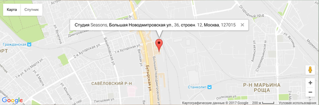 BLYTHECON MOSCOW 2017 — Выставки кукол и мишек Тедди: фоторепортажи