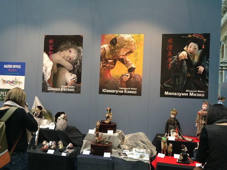 Выставка кукол в Гостином дворе - декабрь 2017 - мой взгляд