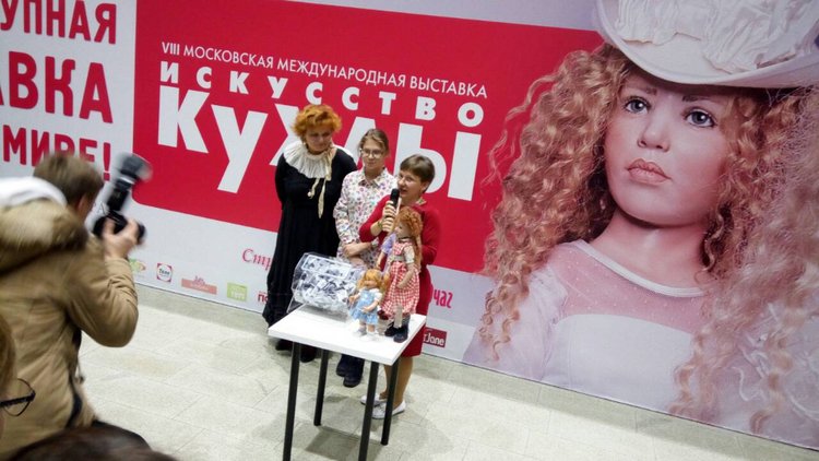 Гостинный двор. Наши впечатления от выставки