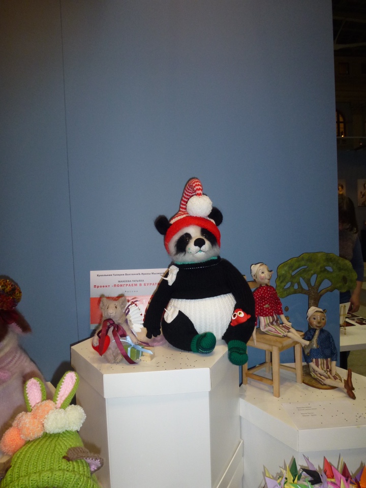 VIII Московская международная выставка - Искусство куклы 2017