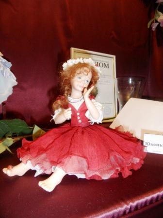 Бабье лето на Тишинке. И не только. Часть 2 | Бэйбики Бабье лето на Тишинке. И не только. Часть 2 (фото 6)