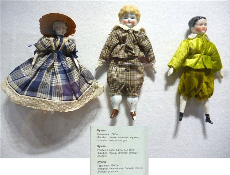 Выставка “Волшебство старинной игрушки” в Коломенском. Часть 1 | Бэйбики Выставка “Волшебство старинной игрушки” в Коломенском. Часть 1 (фото 7)