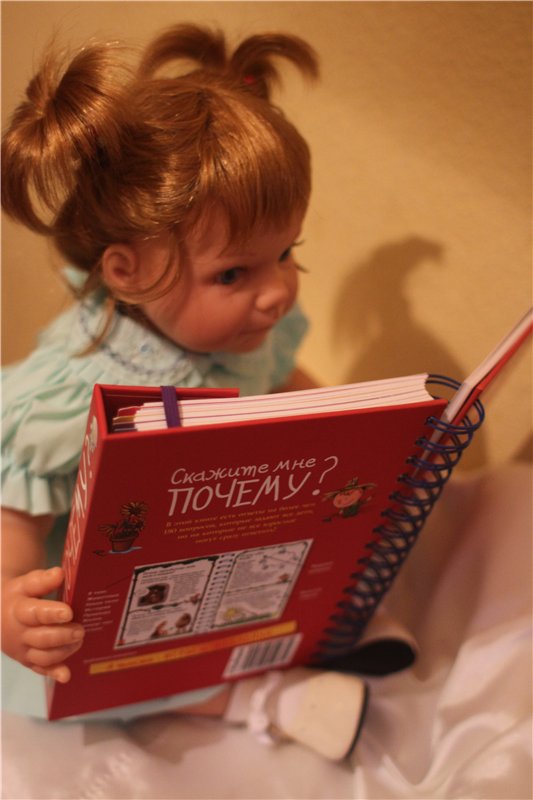 Милочка осталась дома. Le Middleton, Reva Schick (фото 9)