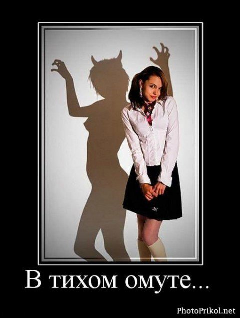 Женщины похожи на людей и живут рядом с ними или Слаще жизни и горше смерти. Предпраздничная болталка