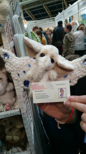 MOSCOW FAIR 2014 - Плюшевые мишки и другие очаровательные зверушки | Бэйбики MOSCOW FAIR 2014 - Плюшевые мишки и другие очаровательные зверушки