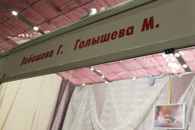 Фотоотчёт с выставки кукол MOSCOW FAIR 2014