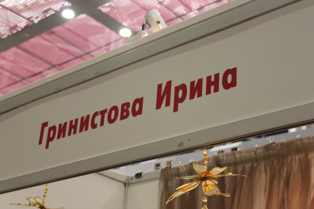 Фотоотчёт с выставки кукол MOSCOW FAIR 2014