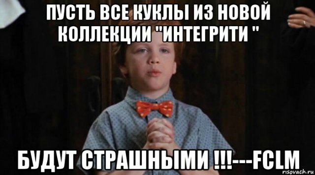 Смешные картинки о коллекционировании кукол
