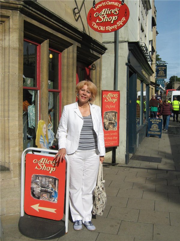 По следам Алисы и белого кролика...(продолжение )