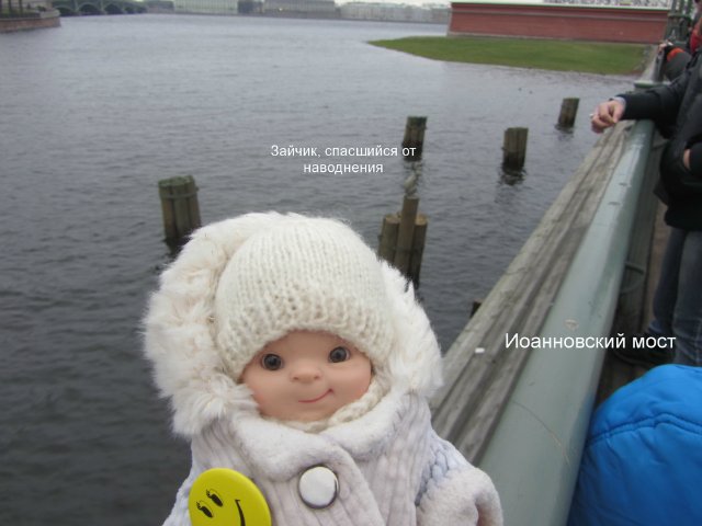 Ваня-путешественник в Санкт-Петербурге