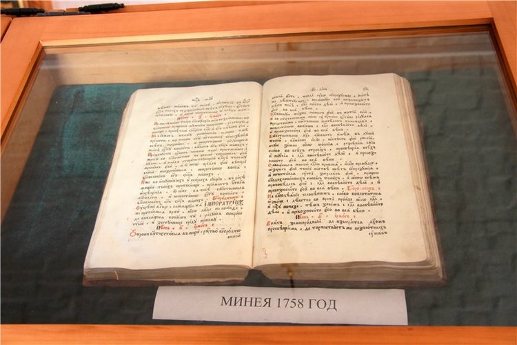 Путешествие в Старицу накануне Светлой Пасхи. Заключительная часть | Бэйбики Путешествие в Старицу накануне Светлой Пасхи. Заключительная часть