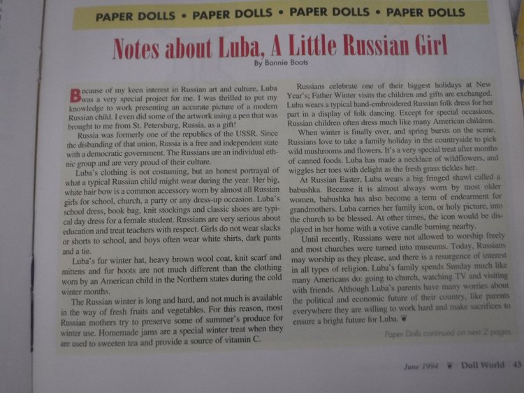 Перелистывая журналы — Культура (фото 5)