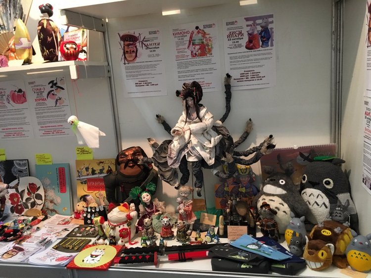 Выставка на Тишинке октябрь 2017 - очень много красоты!!! - часть3