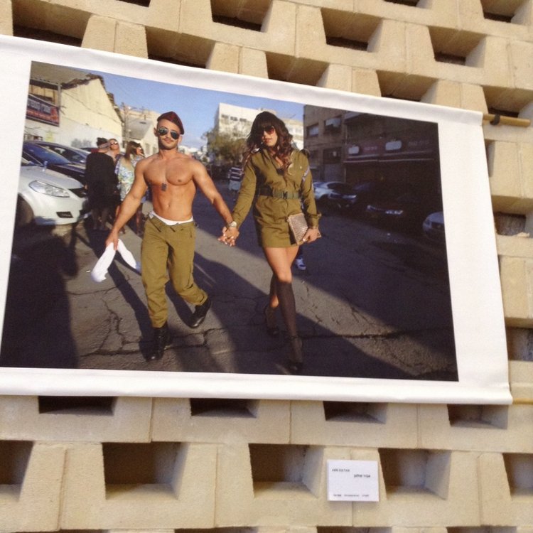 Белое солнце пустыни ч.5. Крепость Масада - несдающиеся. Дворец царя Ирода