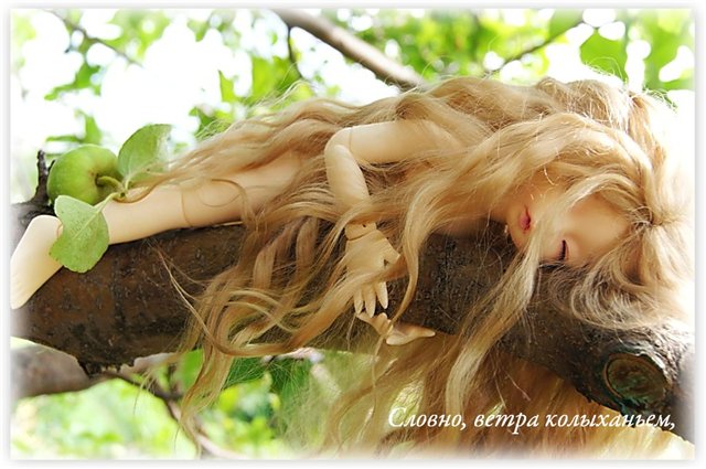 «Можно я тебе приснюсь?» - летний сон Маруси (фото 8)