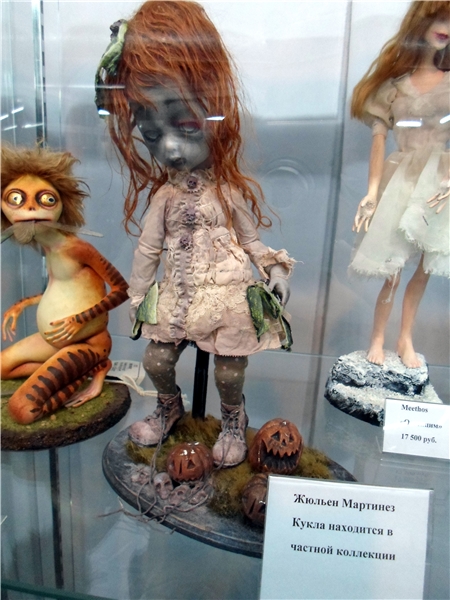 Выставка кукол "Весенний бал" на Ветошном 2014