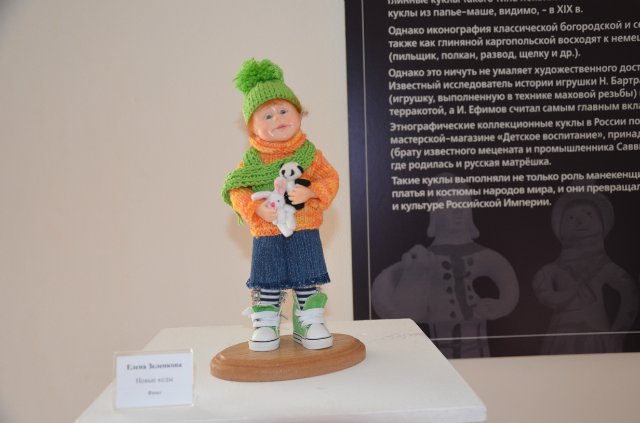 Дебютная выставка в клубе - студии "Кукольная коллекция" 1 часть | Бэйбики Дебютная выставка в клубе - студии "Кукольная коллекция" 1 часть (фото 9)