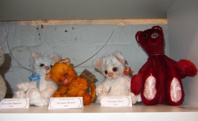 Медвежий праздник в Санкт-Петербурге. Часть 1