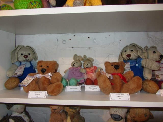 Медвежий праздник в Санкт-Петербурге. Часть 1 (фото 5)