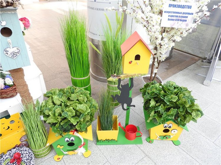 Москва, Гостиный двор, выставка: ПОДАРКИ 2016. Фоторепортаж