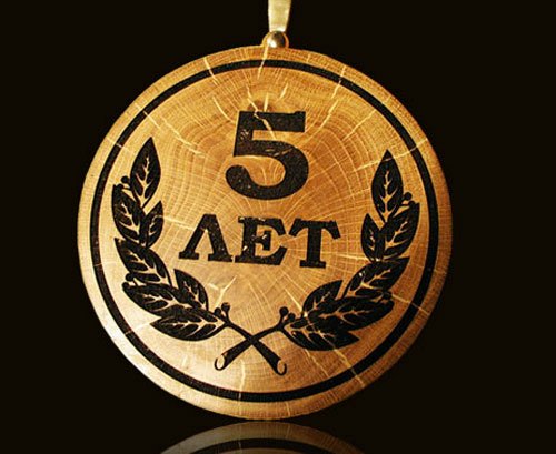 Мой Юбилей на бебиках! Топик - архив моих видео фильмов | Бэйбики Мой Юбилей на бебиках! Топик - архив моих видео фильмов (фото 2)