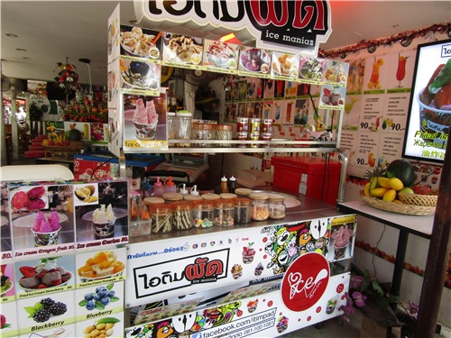 Тайланд Вам рад - на чудеса богат (фото 9)