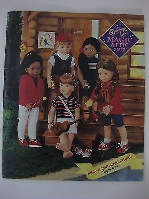 Винтажные игрушки компании "Knickerbocker", США | Бэйбики Винтажные игрушки компании "Knickerbocker", США