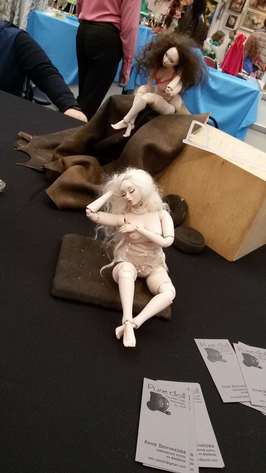 V Ежегодный Весенний Бал Авторских Кукол на Тишинке