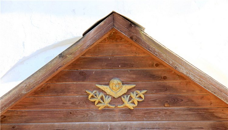 Путешествие в Бежецк, четвёртая часть