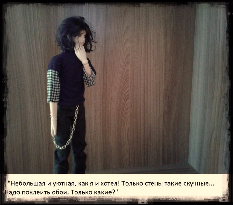 В погоне за мечтой, часть 1 (фото 10)