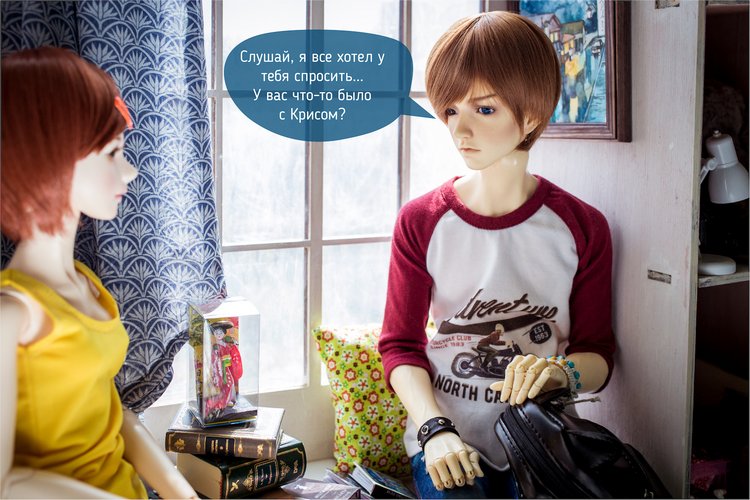 "Кое-что важное", фотокомикс