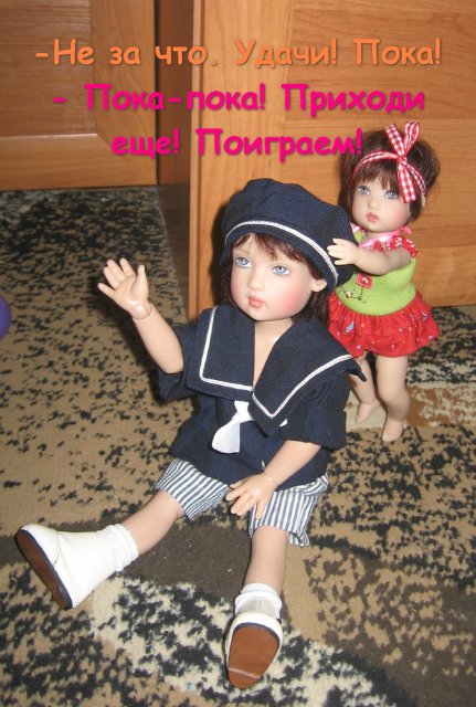 Старший брат — Домашние коллекции кукол: фото собраний