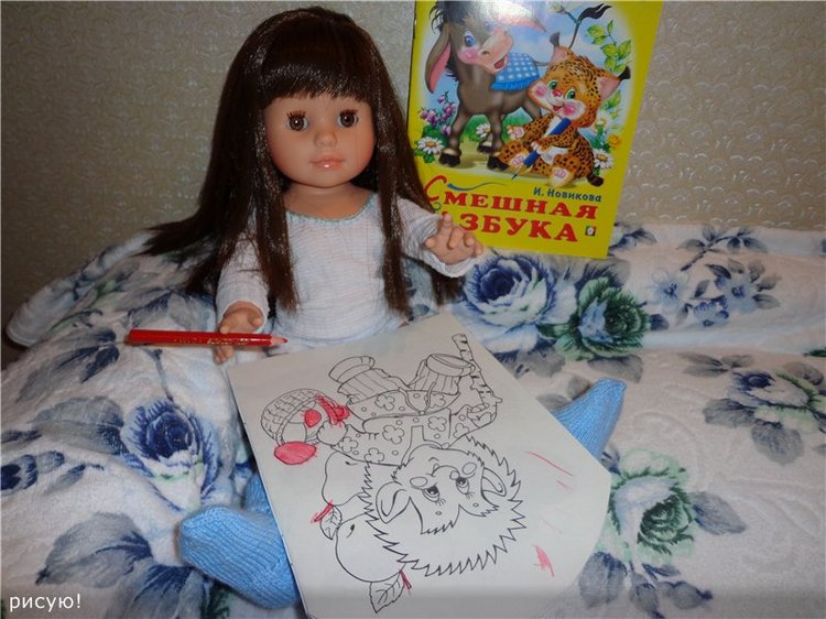 Хвастик! Или долгожданный гардеробчик для Наташеньки от Паола Рейна (фото 3)