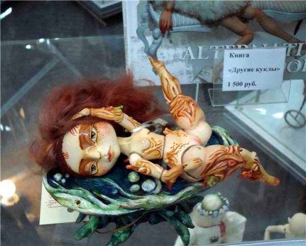 Выставка кукол "Весенний бал" на Ветошном 2014