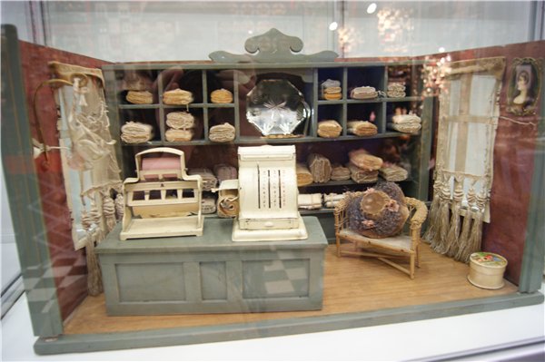 Moscow Fair 2014 и пукифи