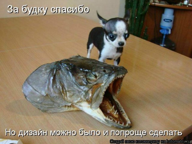 Понедельник - день тяжёлый | Бэйбики Понедельник - день тяжёлый