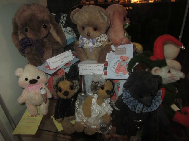 Медвежий праздник в Санкт-Петербурге. Часть 1