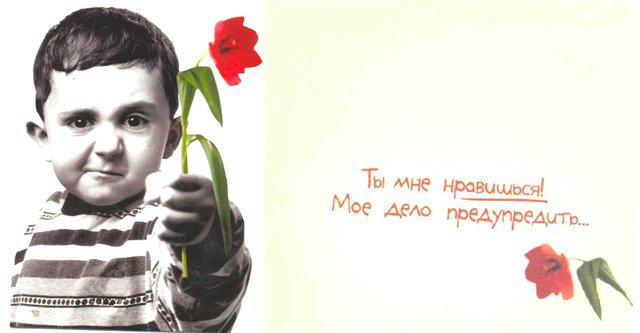 Женщины похожи на людей и живут рядом с ними или Слаще жизни и горше смерти. Предпраздничная болталка