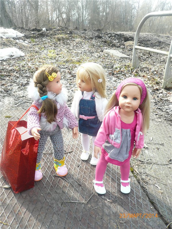 Предпраздничное настроение