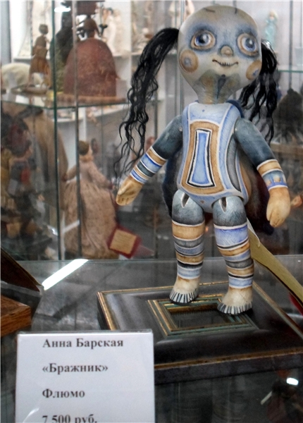 Выставка кукол "Весенний бал" на Ветошном 2014