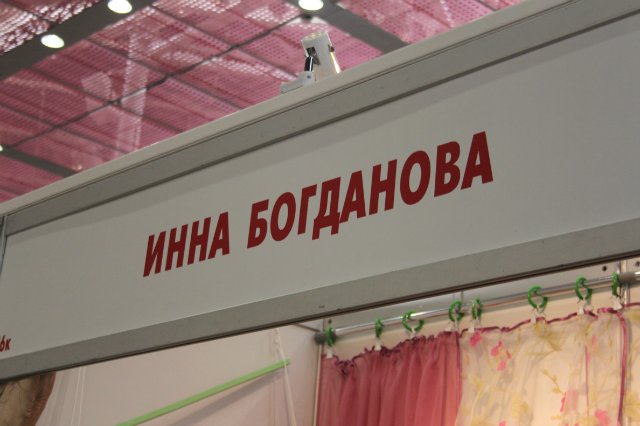 Фотоотчёт с выставки кукол MOSCOW FAIR 2014 - наши МАСТЕРА... 1 часть
