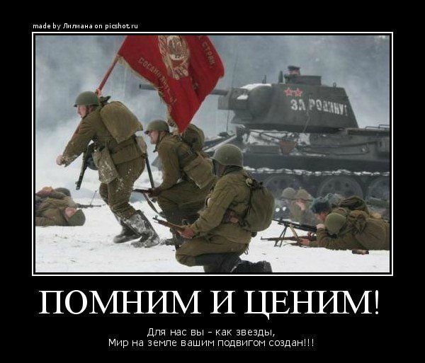 22 июня ровно в 4 часа — Болталка и разговоры обо всем: жизнь (фото 5)