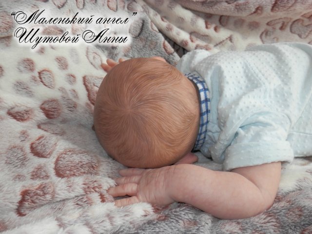 Маленький мужичок-хомячок Мишенька. Кукла-реборн Шутовой Анны (фото 10)